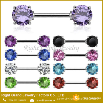 Front Facing Cubic Zirconia 5mm 7mm Gems Surgical Steel Nipple Ring Barbell Jewelry